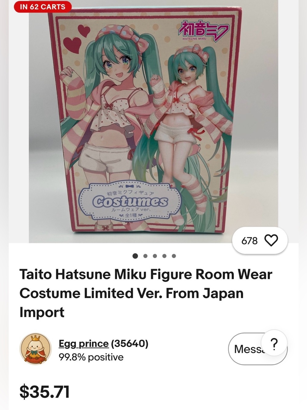 #3219** HATSUNE MIKU Room To Wear Japan Doll Collections : Anime’s